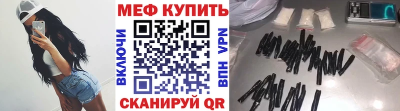 Сколько стоит Губкин КОКАИН  Конопля  APVP  ГАШИШ  МЕФ 