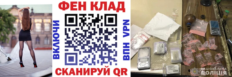 hydra зеркало  Губкин  Amphetamine VHQ  где продают наркотики 