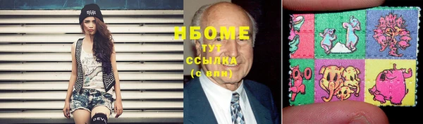 героин Алексин