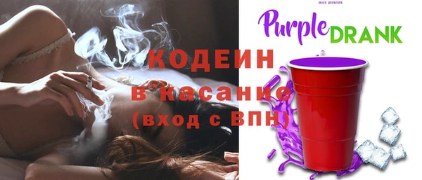 трава Абаза