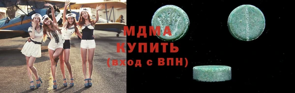 героин Алексин