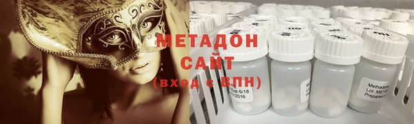 ALPHA-PVP Алзамай