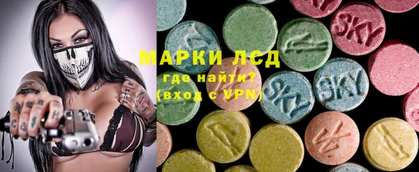 героин Алексин