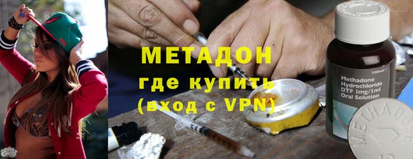 гашиш Саяногорск