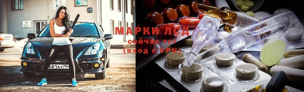 ALPHA-PVP Алзамай