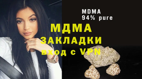 ALPHA-PVP Алзамай