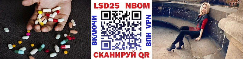ЛСД экстази ecstasy  блэк спрут сайт  Губкин 