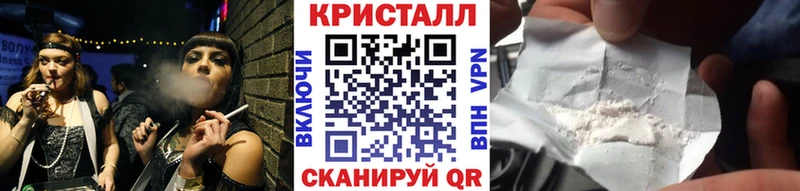 Метамфетамин витя  наркошоп  Губкин 