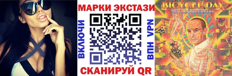 Марки NBOMe 1,5мг  где продают   KRAKEN зеркало  Губкин 